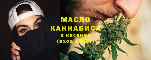 spice Покровск