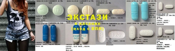 кокаин премиум Арсеньев