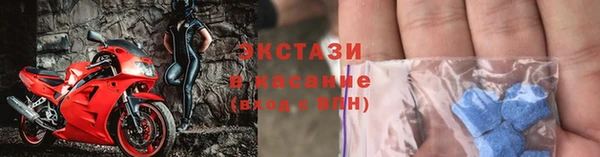 кокаин перу Покров