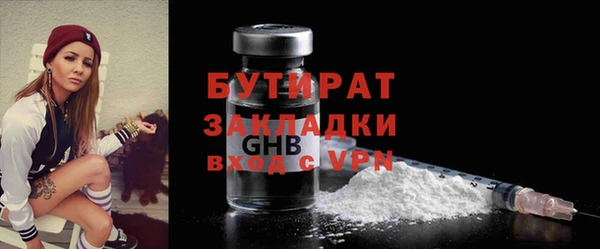 марки lsd Армянск