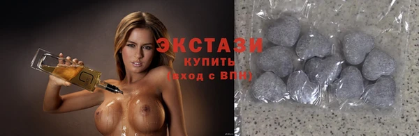 марки lsd Армянск