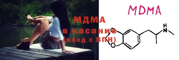 кокаин перу Покров