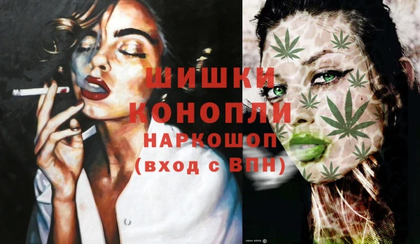марки lsd Армянск