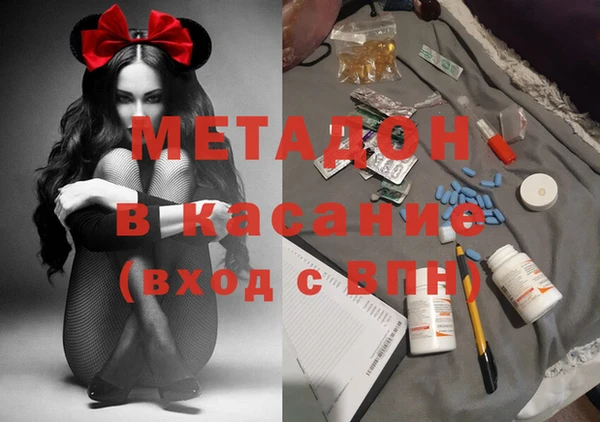 марки lsd Армянск