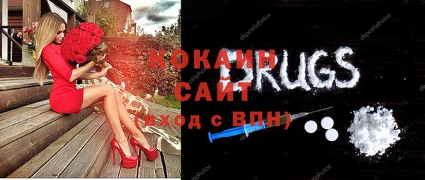 марки lsd Армянск