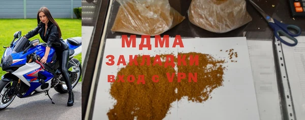 марки lsd Армянск